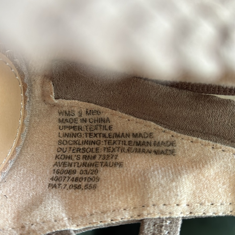 LC Lauren Conrad Braided Tan Heels - Picture 5 of 8